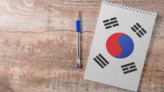 ドラマで韓国語
