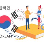 韓国語の発音